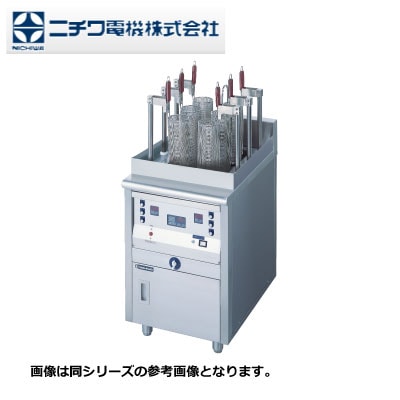 新品 送料無料 ニチワ 電気自動スパゲッティボイラー ENBS-6ML
