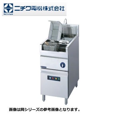 新品 送料無料 ニチワ 電気スパゲッティボイラー ENBS-750RN