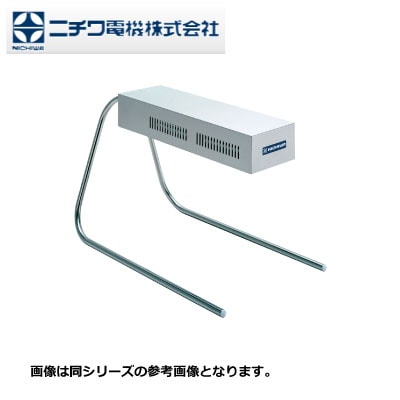 新品 送料無料 ニチワ 電気ヒートランプ HLW-500PT