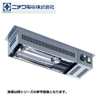 新品 送料無料 ニチワ 電気ヒートランプ HLW-500H