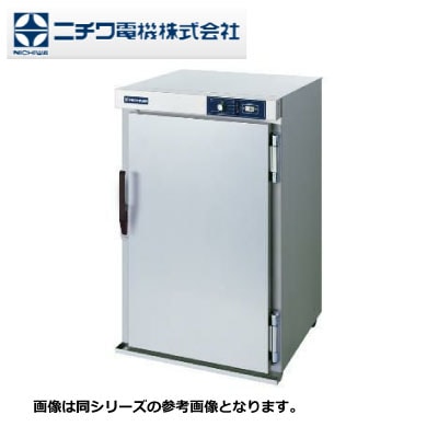 新品 送料無料 ニチワ 電気ビーフェポット NB-6FN3