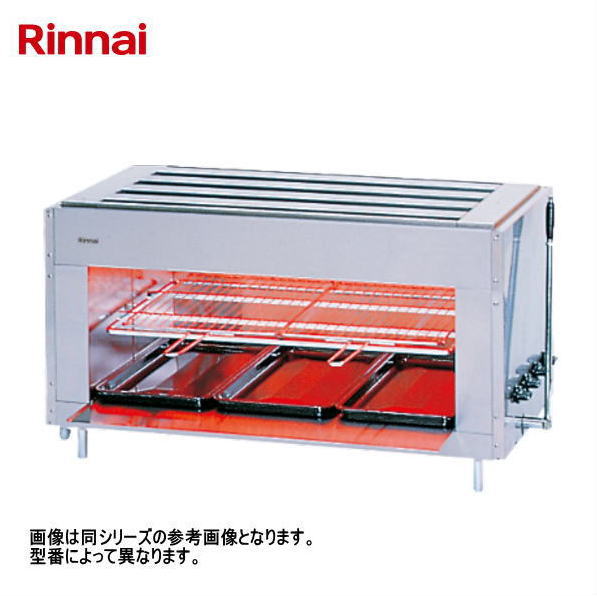 2万円台　新品グリラー　未使用　業務用にも　プロパンガスグリドル　鉄板焼グリラー 3日以内に発送します ☆ 2万円台 新品 グリラー 業務用