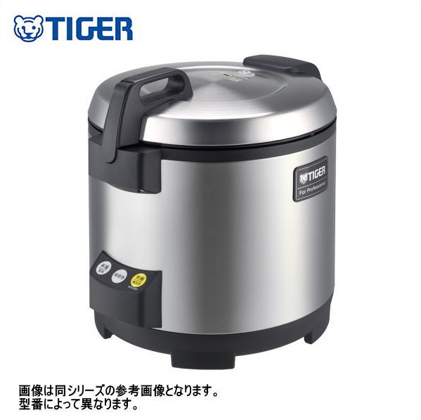 調理機器 | 厨房機器販売 得値厨房直販サイト｜中古・リサイクル