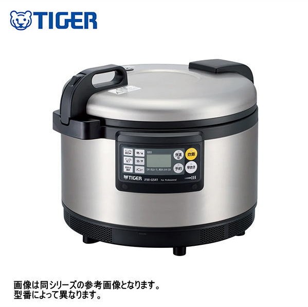 hf250412-006F6 TIGER JNO-A30 中古 動作品 厨房機器 調理機器 | 厨房機器販売 得値厨房直販サイト｜中古・リサイクル