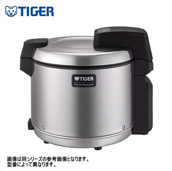 新品 送料無料 タイガー 真空保温電子ジャー JHV-A540