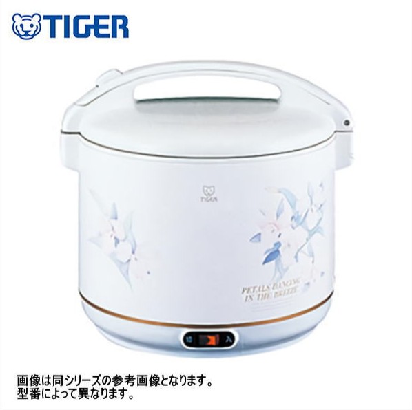 新品 送料無料 タイガー 電子ジャー(保温専用)  JHG-A271