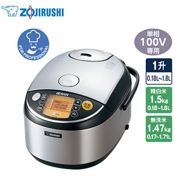 新品 送料無料 象印 IH炊飯ジャー NP-IG18