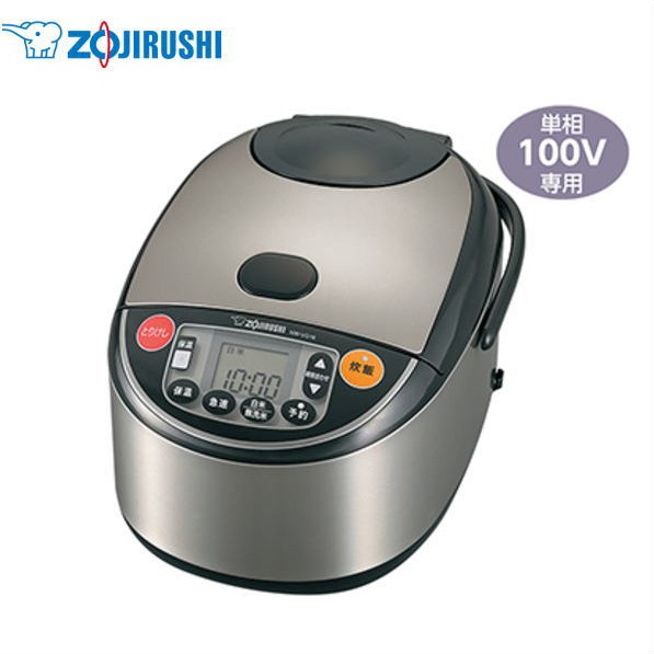 新品 送料無料 象印 IH炊飯ジャー NW-VG18