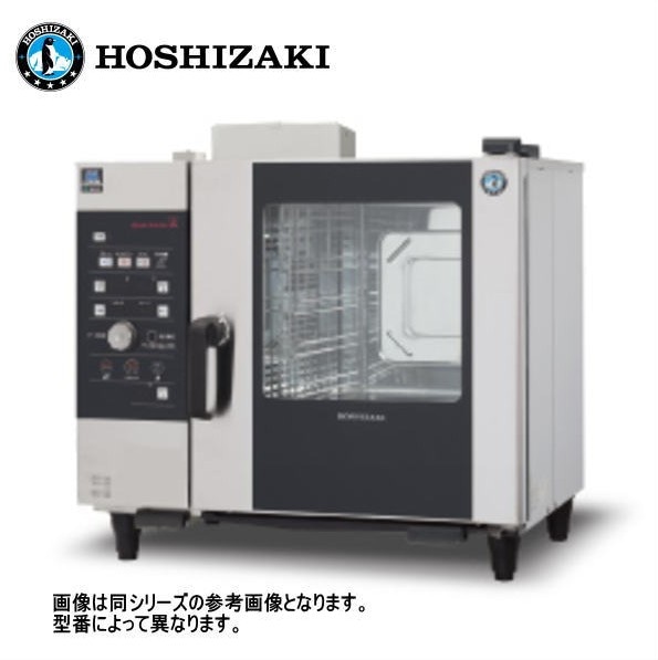 新品 送料無料 ホシザキ スチームコンベクションオーブン［クック