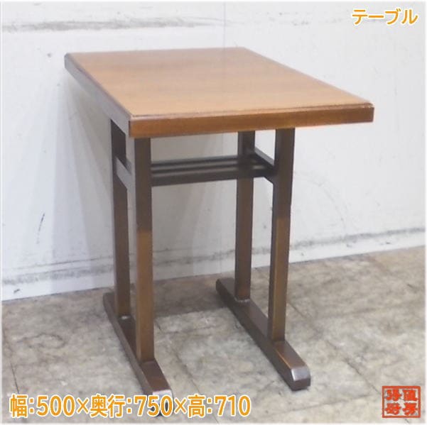 木製テーブル 400×750×710 2人用 中古店舗用品/25E3128Z