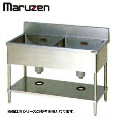 新品 送料無料 マルゼン シンク 業務用 ステンレス BG付 流し台 2槽 SUS304 BS2X-156