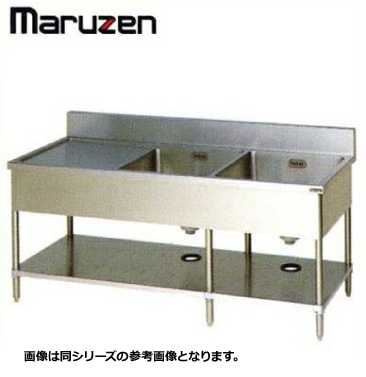 新品 送料無料 マルゼン シンク 業務用 ステンレス BG付 流し台 2槽 水切付 SUS304 BSM2X-186