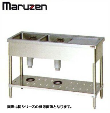 新品 送料無料 マルゼン シンク 業務用 ステンレス BG無 2槽 水切付 SUS304 BSM2X-187N