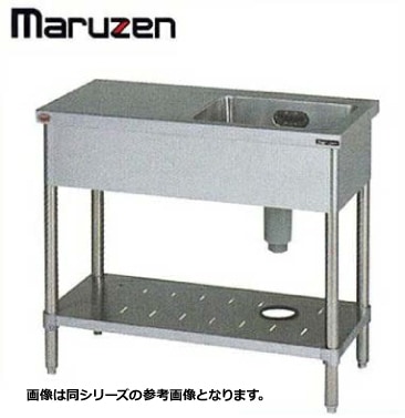 新品 送料無料 マルゼン シンク 業務用 ステンレス BG無 1槽 台付 BST1-094N