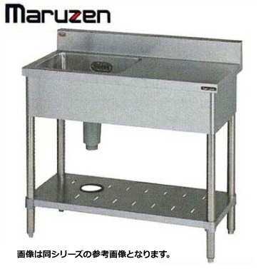 新品 送料無料 マルゼン シンク 業務用 ステンレス BG付 流し台 1槽 台付 SUS304 BST1X-104
