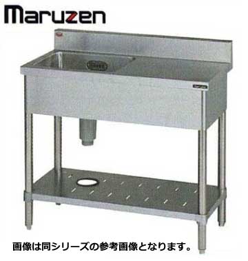 新品 送料無料 マルゼン シンク 業務用 ステンレス BG付 流し台 1槽 台付 SUS304 BST1X-124
