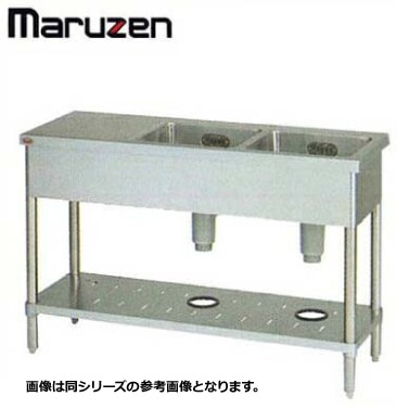 新品 送料無料 マルゼン シンク 業務用 ステンレス BG無 2槽 台付 BST2-124N