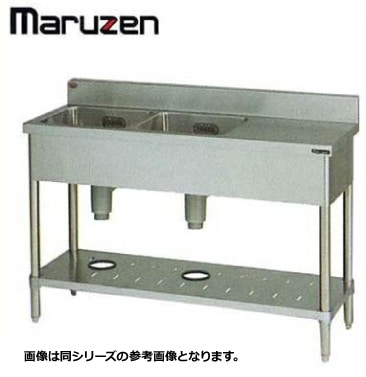 新品 送料無料 マルゼン シンク 業務用 ステンレス BG付 流し台 2槽 台付 SUS304 BST2X-156