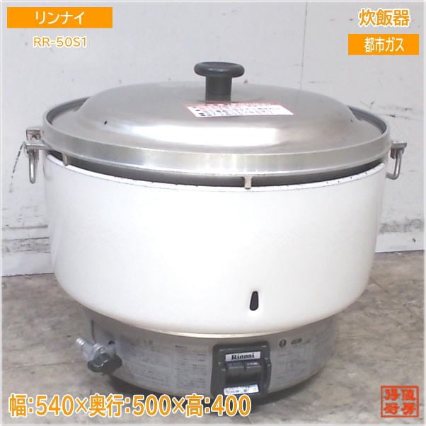⭐新品未使用品 ボンボネール鍋２セット&スクエアパン２セット 調理器具（キッチン用品）検索結果|中古品の通販サイト セカンド