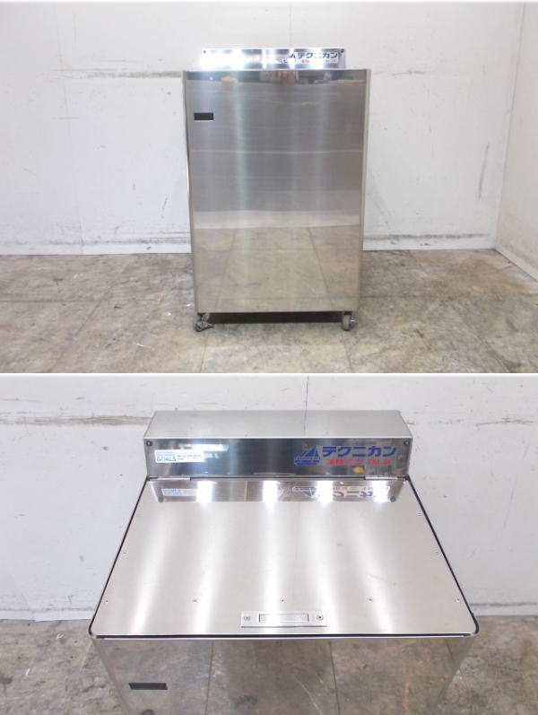 【新品未使用】電気式液体冷凍機　凍眠ミニ TM-02　2022年製　 テクニカン 電気式液体冷凍機 凍眠ミニ TM-02 中古 4ヶ月保証 2022年製