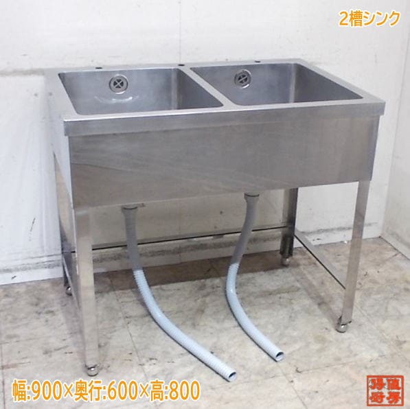 中古 業務用 シンク流し台、４槽 サイズ、W 1800 タイプ 中古 業務用 シンク流し台、4槽 サイズ、W 1800 タイプ 中古