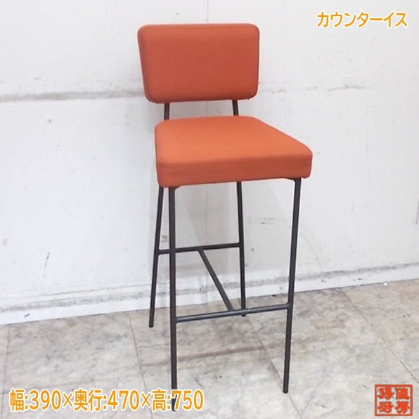 カウンター椅子6脚セット 390×470×745 店舗用イス 中古店舗用品/25K2726Z