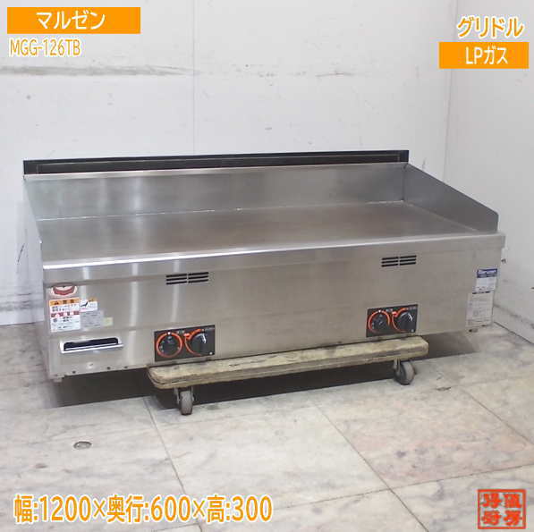 その他熱機器,グリドル（鉄板） | 厨房機器販売 得値厨房直販サイト