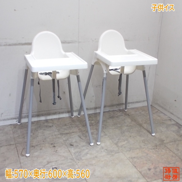 テーブル・イス | 厨房機器販売 得値厨房直販サイト｜中古・リサイクル