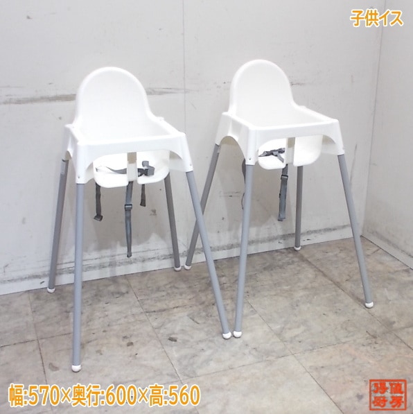 テーブル・イス | 厨房機器販売 得値厨房直販サイト｜中古・リサイクル