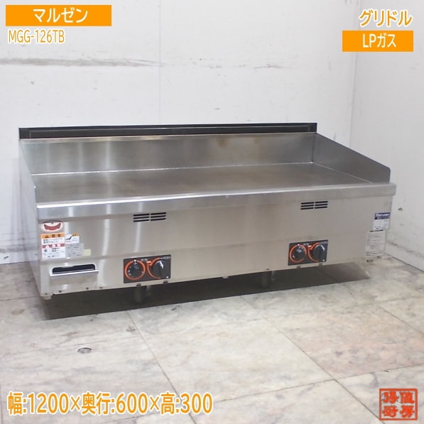 その他熱機器,グリドル（鉄板） | 厨房機器販売 得値厨房直販サイト