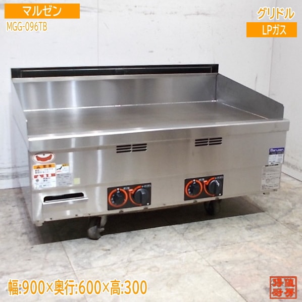 未使用品 鉄板焼き 卓上 グリドル プロパンガス 厨房機器 屋台 出店 お祭り 2025年最新】Yahoo!オークション -グリドル lpガスの中古品・新品・未