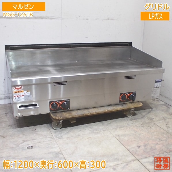 その他熱機器,グリドル（鉄板） | 厨房機器販売 得値厨房直販サイト