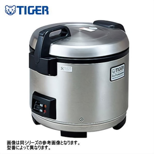 調理機器 | 厨房機器販売 得値厨房直販サイト｜中古・リサイクル