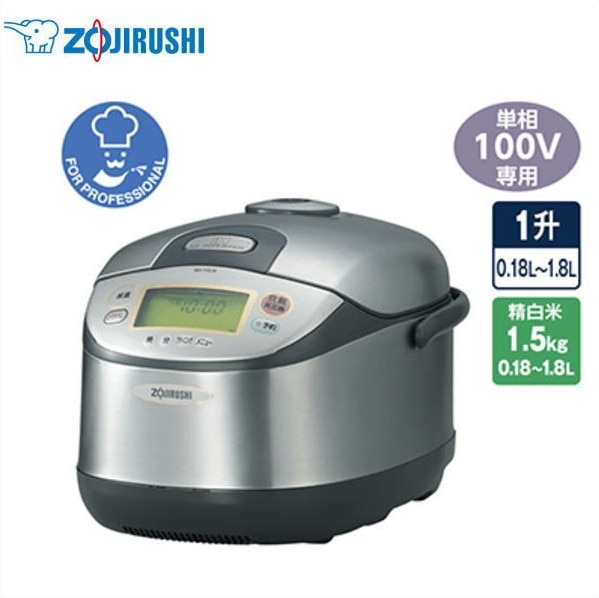 新品 送料無料 象印 IH炊飯ジャー NH-YG18