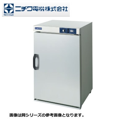 新品 送料無料 ニチワ 電気ビーフェポット NB-10FN3