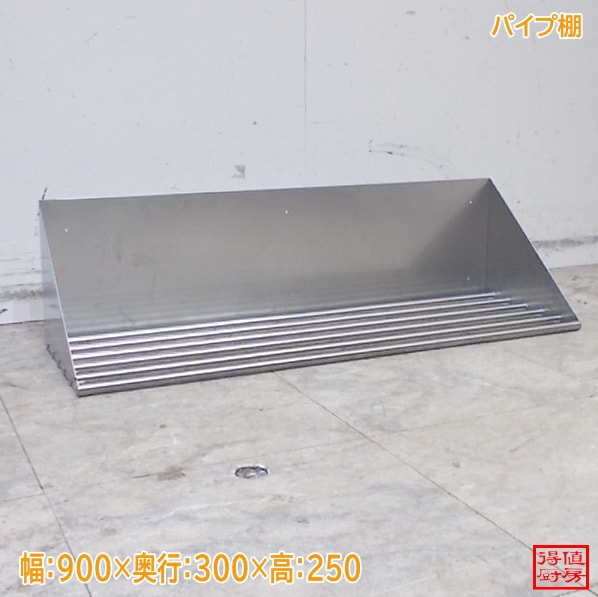 戸棚 | 厨房機器販売 得値厨房直販サイト｜中古・リサイクル