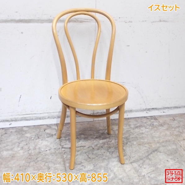 イス30脚セット 410×530×440 店舗用椅子 中古店舗用品/26B2710Z
