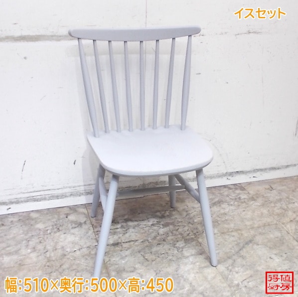 イス13脚セット 510×500×450 店舗用椅子 中古店舗用品/26B2708Z