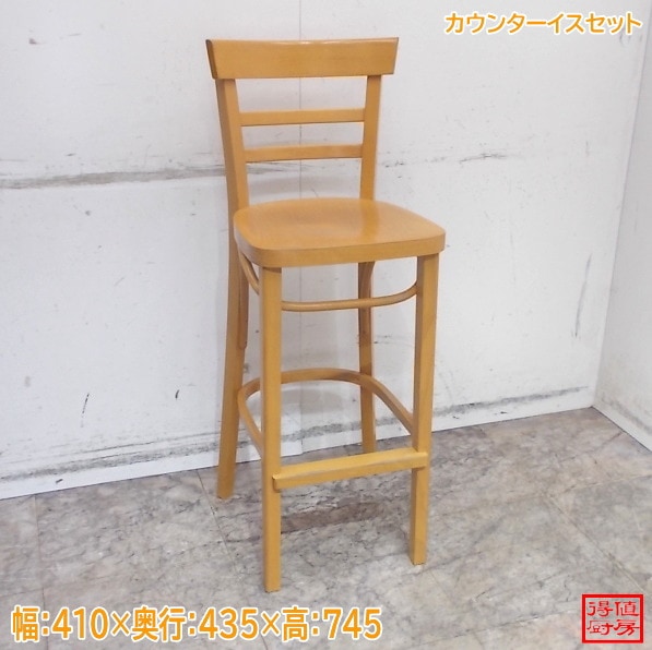 カウンターイス4脚セット 410×435×745  店舗用椅子 中古店舗用品/26C1018Z
