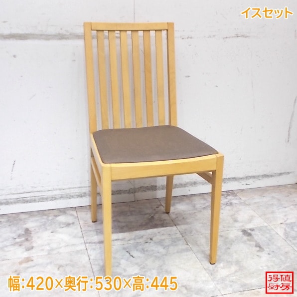 木製イス8脚セット 420×530×445 店舗用イス 中古店舗用品/26A0727Z-1