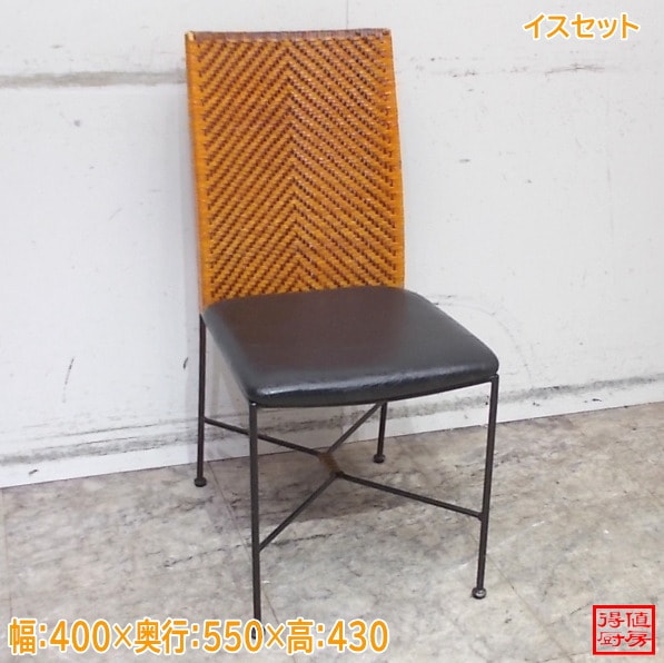 イス32脚セット 400×550×430  店舗用イス 中古店舗用品/26D0236Z