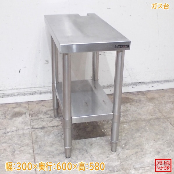 中古厨房 ステンレス ドーリー 400×400×105 炊飯台車 /21E2823Z 【公式