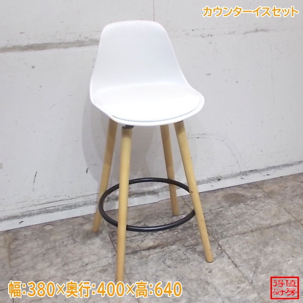 カウンターイス5脚セット 380×400×640 店舗用椅子 中古店舗用品/26E2641Z-1