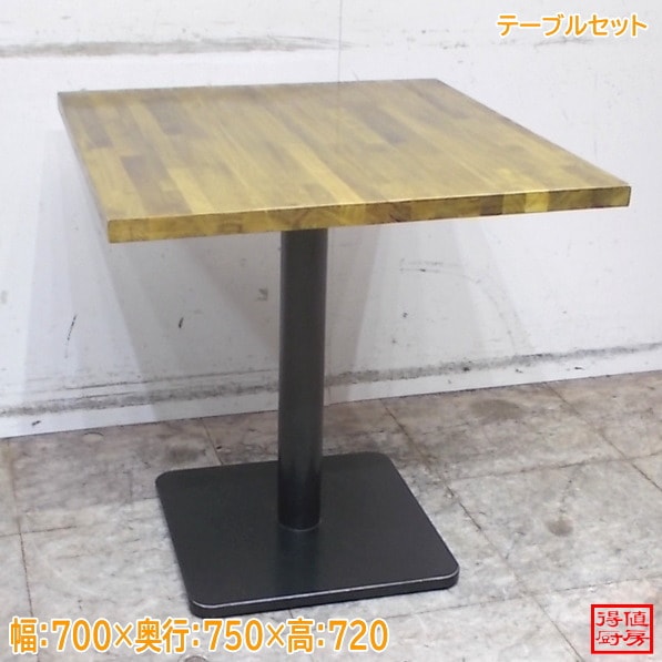 テーブル・イス | 厨房機器販売 得値厨房直販サイト|中古・リサイクル テーブル・イス | 厨房機器販売 得値厨房直販サイト|中古・リサイクル