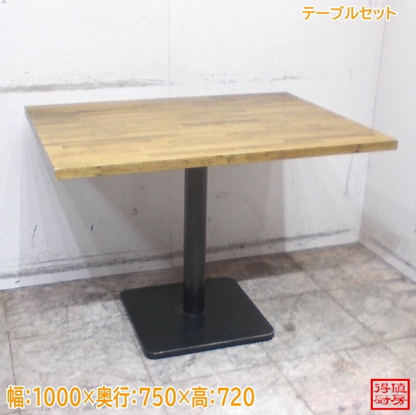 テーブル5台セット 1000×750×720 店舗用テーブル 中古店舗用品/26D0233Z