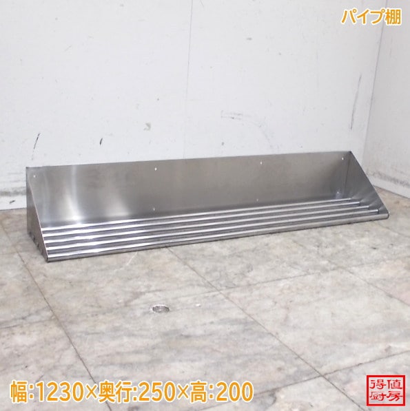 戸棚 | 厨房機器販売 得値厨房直販サイト｜中古・リサイクル