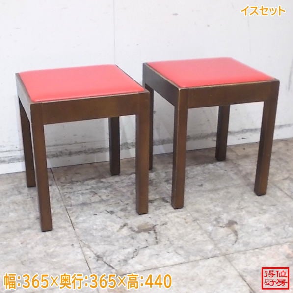 イス2脚セット 365×365×440 店舗用椅子 中古店舗用品/26G0321Z