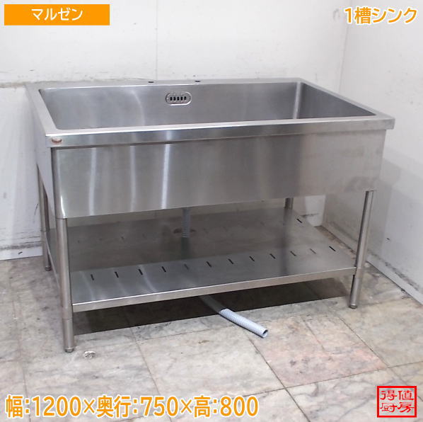 シンク・流し台,1槽シンク | 厨房機器販売 得値厨房直販サイト｜中古