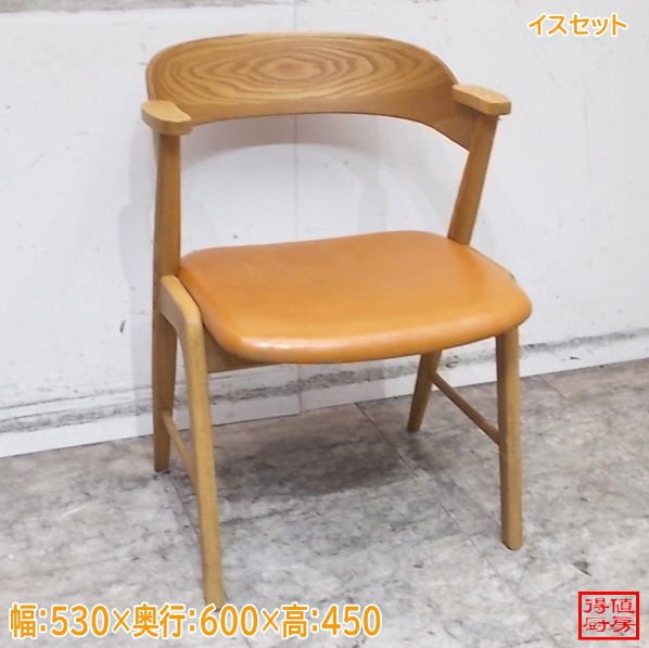 木製イス9脚セット 530×600×450 モモナチュラル 中古店舗用品/26G2420Z