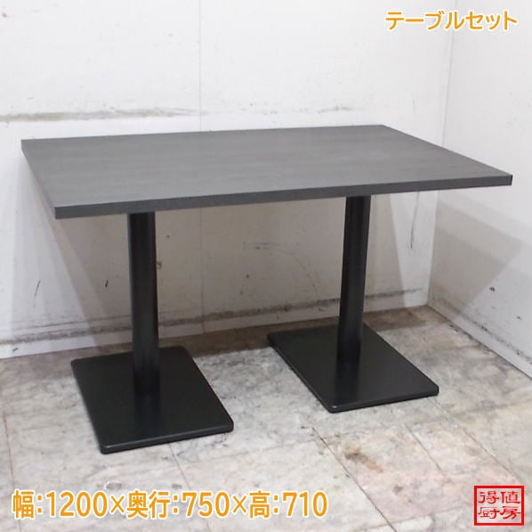 テーブル4台セット 1200×750×710 店舗用テーブル 中古店舗用品/26H0633Z